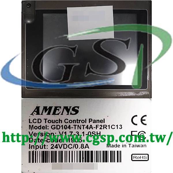 AMENS GD104-TNT4A-F2R1C13.jpg