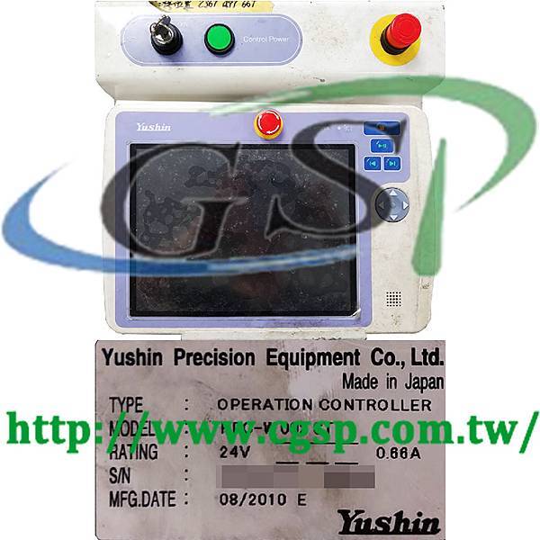 Yushin RPC-W002ST.jpg