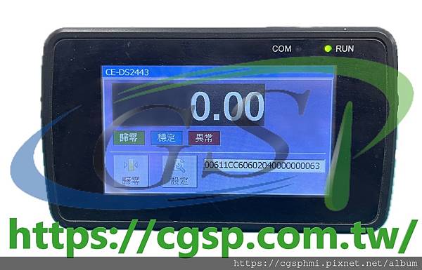 [CGSP]WQ WLT_043電子控制板 人機介面HMI 