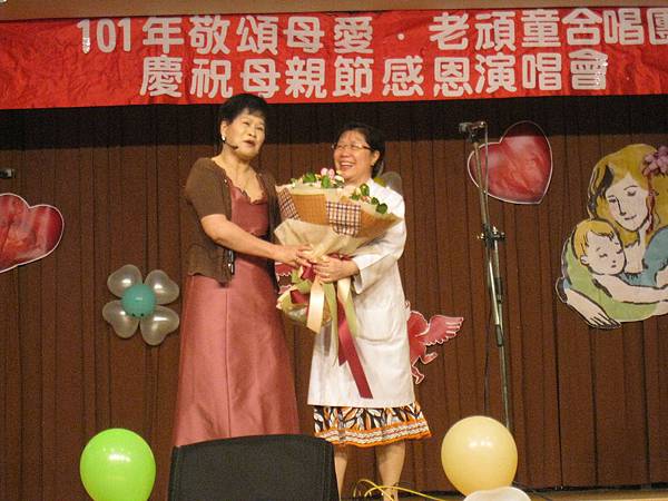 IMG_0100 IMG_0100