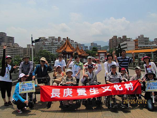 IMG_0102 IMG_0102
