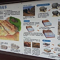 20150119_113702.jpg