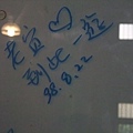 DSCF2608.JPG