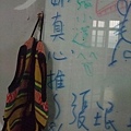 DSCF2610.JPG