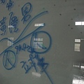 DSCF3039.JPG