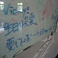 DSCF3205.JPG
