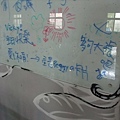 DSCF3206.JPG