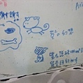 DSCF3699.JPG