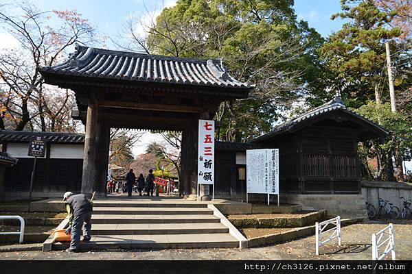 日本埼玉小江戶川越喜多院賞楓遊記 King Chen 旅遊 美食 育兒の天地 痞客邦