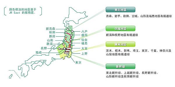 JREASTmap01