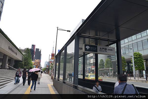 東京自由行 羽田機場搭乘東京monorail電車前往澀谷新宿池袋方法 King Chen 旅遊 美食 育兒の天地 痞客邦 東京自由行 羽田機場搭乘東京monorail電車前往澀谷新宿池袋方法 King Chen 旅遊 美食 育兒の天地 痞客邦