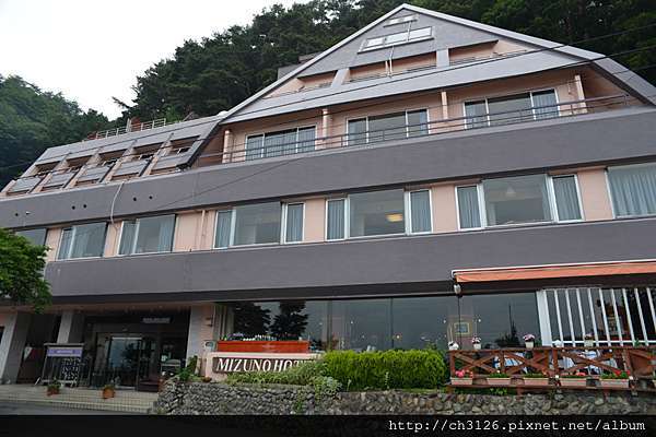 Mizuno Hotel King Chen