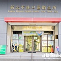 healthcenter01.JPG