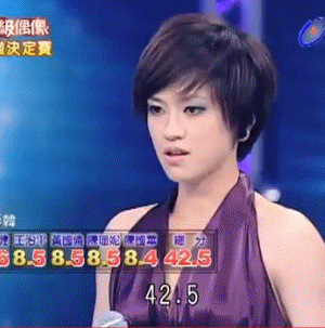 王韓004.gif 王韓004.gif
