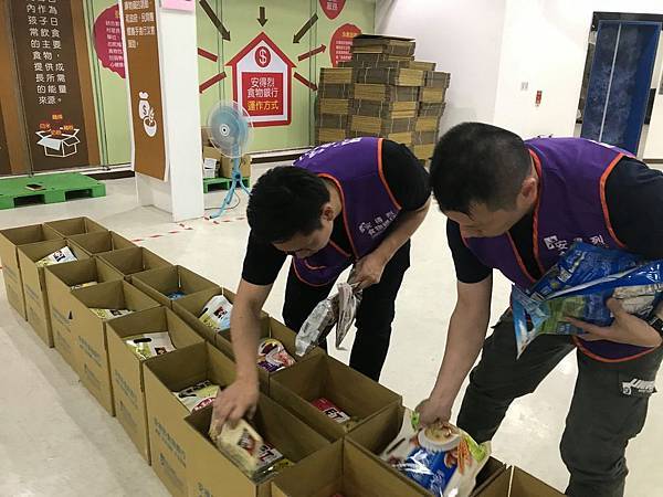 【公益放送】用心態度建築愛心溫度.jpg 【公益放送】用心態度建築愛心溫度.jpg