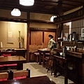 2016 01 12 箱根和客茶家 (18).jpg