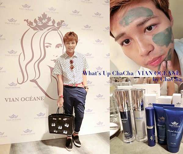  VIAN OCÉANE薇爱海洋冰原历险记冰河泥