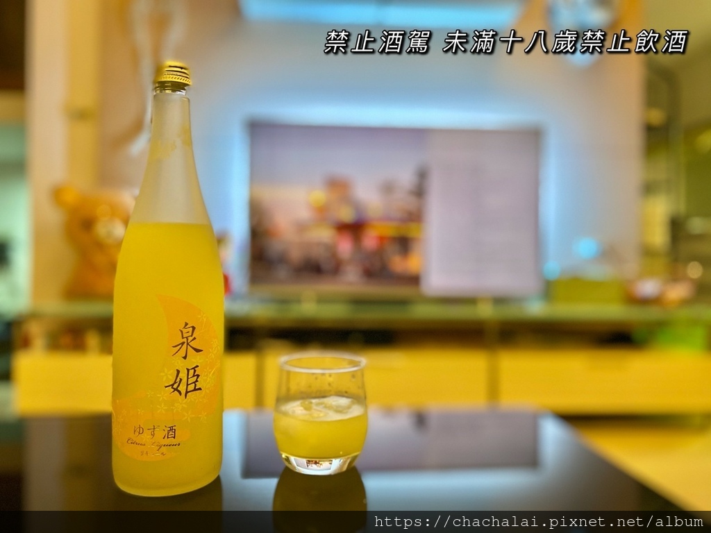 泉姬_210316_3.jpg