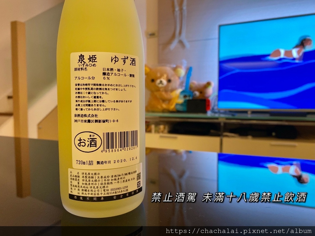 泉姬_210316_1.jpg