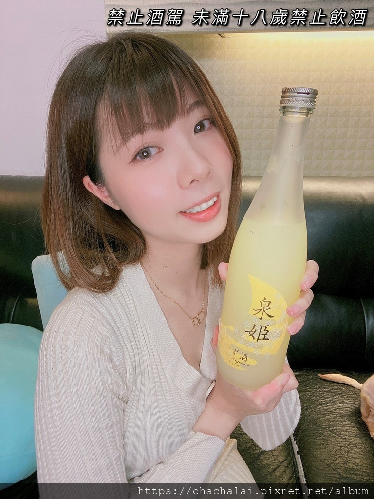 泉姬_210316_5.jpg