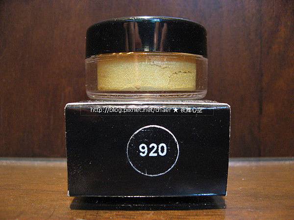 MUF星光亮粉#920＄300