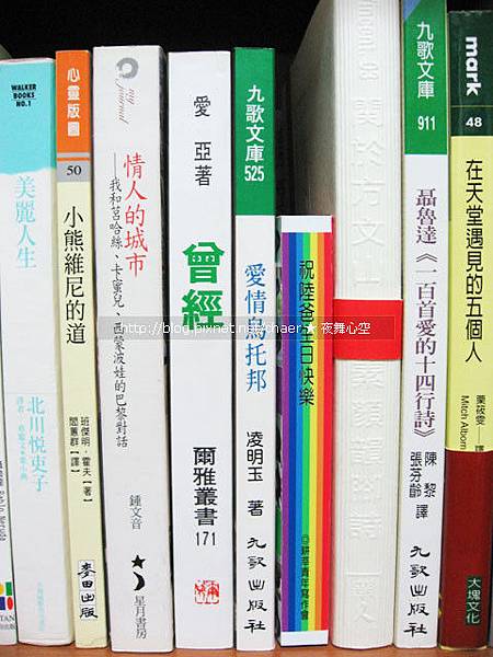 像不像一本書呀？