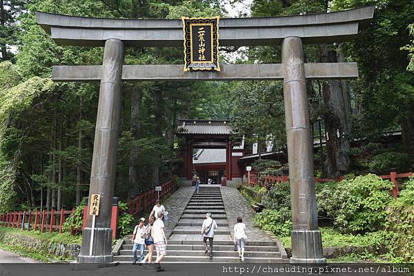 日光二光山神社 (2).jpg