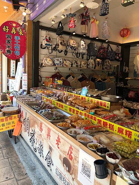 勝興老街、舊鐵道自行車、龍騰斷橋、勝興老街餐廳、龍騰斷橋、勝興車站、苗栗三義、苗栗旅遊 5.jpg