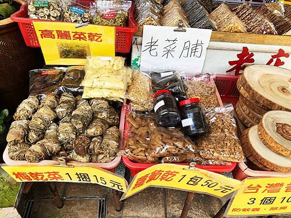 勝興老街、舊鐵道自行車、龍騰斷橋、勝興老街餐廳、龍騰斷橋、勝興車站、苗栗三義、苗栗旅遊 4.jpg