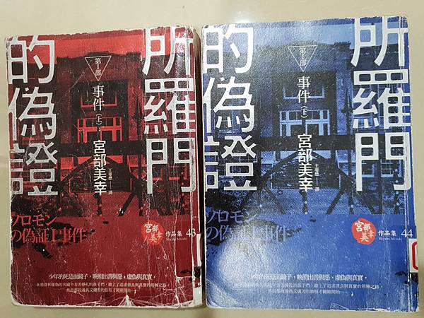 20180713_160109.jpg 20180713_160109.jpg