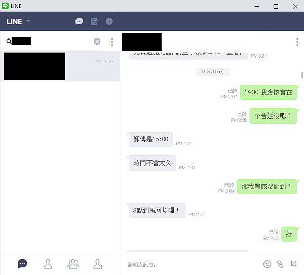 未命名.png 未命名.png