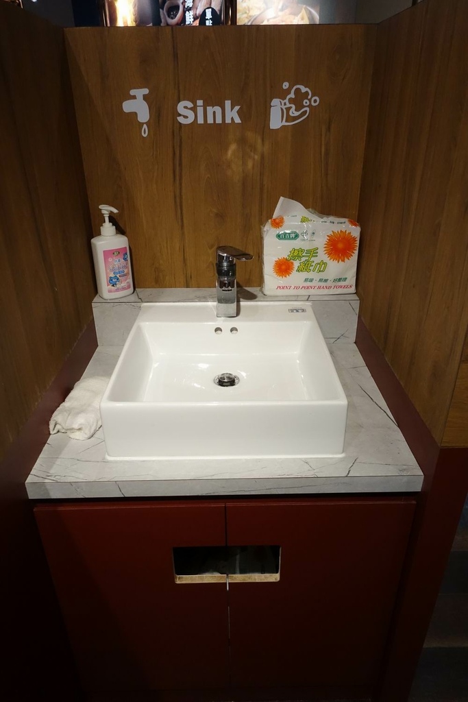 230713[新北永和]打爆豬韓式燒肉吃到飽（240122三