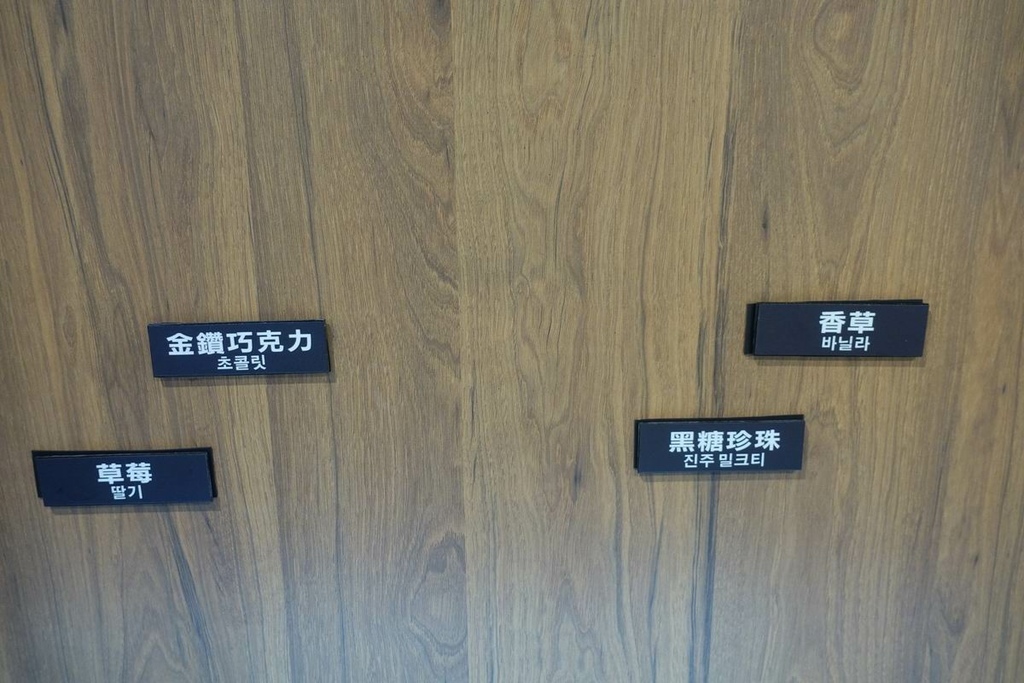 230713[新北永和]打爆豬韓式燒肉吃到飽（240122三