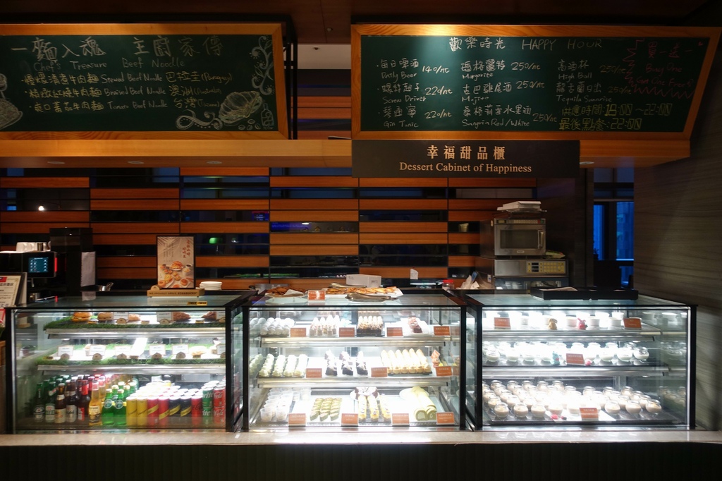 [食記] 台北萬華 凱達飯店百宴自助式晚餐