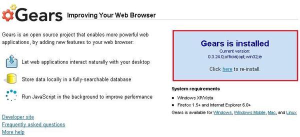 安裝Google Gears - 重開瀏灠器