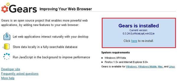 安裝Google Gears - 重開瀏灠器 