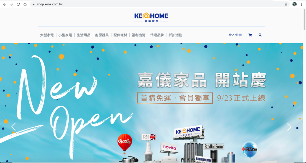 螢幕快照 2019-09-30 23.57.10.png