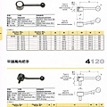 04可調式把手 (10)