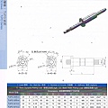 滾珠導螺桿及固定座 (9)