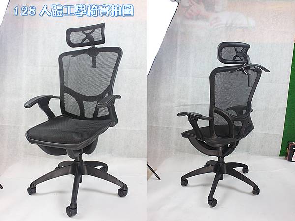 1070604-樂學-TA5-mini+128人體工學椅廣告4.jpg