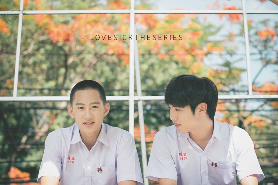 Lovesick The Series -5