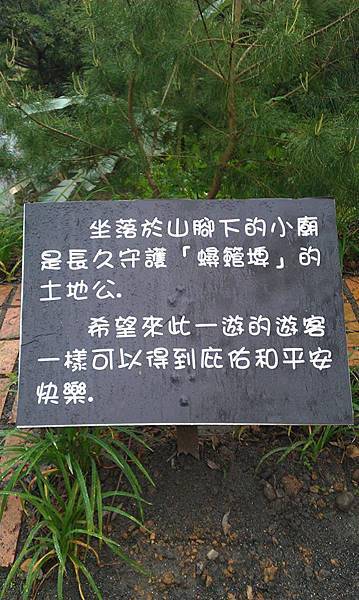 香草菲菲2 香草菲菲2