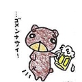 beer bear