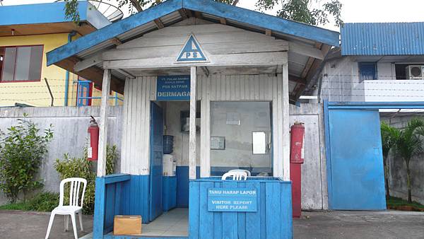 一入廠門深似海