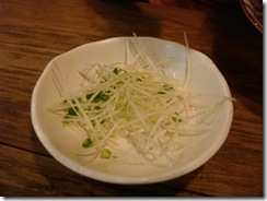 白韭菜