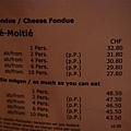 01-04. 這是起士火鍋的菜單，有兩種起士混合在一起