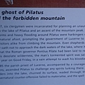 06-04. 皮拉圖斯山的傳說之四