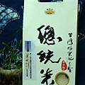 池上米~總統米-2-紙袋.jpg