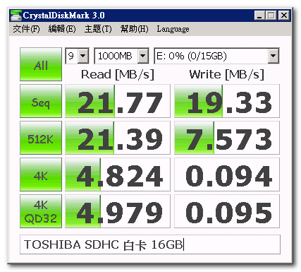 toshiba_sdhc_16gb.png