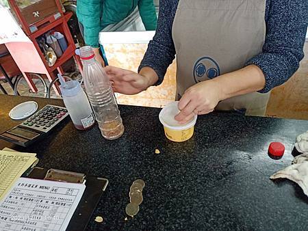 志工  一日遊   千島湖